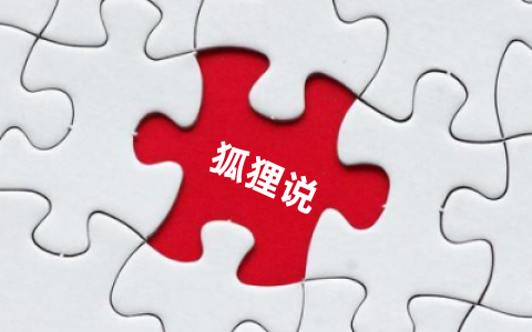 暴雨！大暴雨！河南本轮强降雨进入最强时段 - 狐狸说